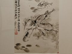 -炎黄艺术馆
