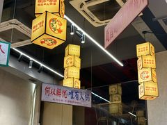 -黔哆哆地摊酸汤火锅(清湖店)