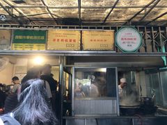 -蒋家肠旺面馆老店(合群路店)