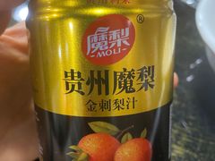 -黔府豆米火锅野菜馆(南马店)