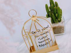 -NoNo Cake(大唐广场店)