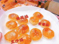 -味多美蛋糕(六道口店)