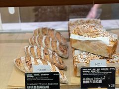 -WHEAT&BAKER-麥(凯德来福士店)
