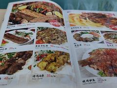 -东伊顺(高银街店)