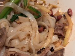 -漆黑觉米粉(三里屯店)