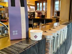 -都可手作(学士街手作店)
