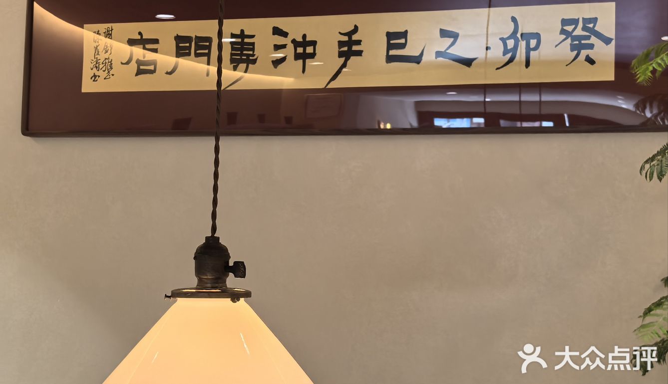 周末打卡咖啡厅-杭州