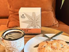-Peet's 皮爷咖啡(东湖路手作店)