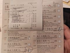 -利苑酒家(宜安广场店)