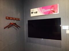 价目表-刀马旦养生中心(时代店)