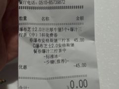 -肯德基(新阳光店)