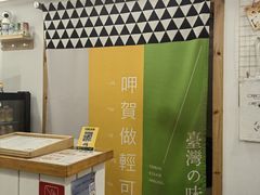 -呷贺盐酥鸡(抄纸巷店)