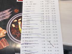 -围炉夜话·潮汕卤水火锅(榕江店)