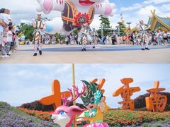 -七彩云南欢乐世界