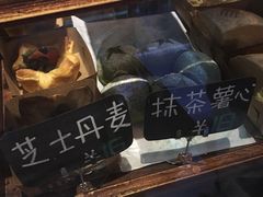 -Juicy Bakery(大学路店)