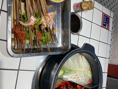 -九街淑芬掌中宝串串公司(两路金港国际店)