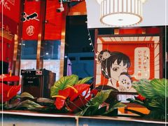 -饭町二郎日式综合茶餐(中安广场店)