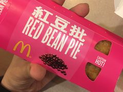 -麦当劳(水坑尾街店)