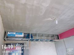 -红蚂蚁装饰泰州分公司