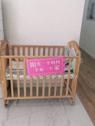 -骄阳兰多产后修复(徐东旗舰店)