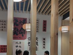 -郑记•不夜城烧烤•龙虾•虾蟹(黄鹤楼店)