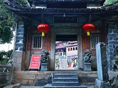 -安溪清水岩