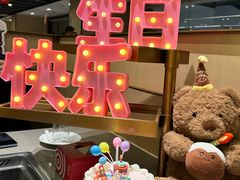 -海底捞火锅(杭州天虹购物中心店)