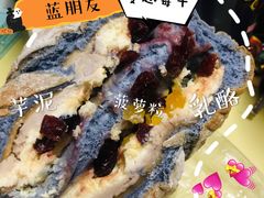 -七叔是岛民(花基新村店)