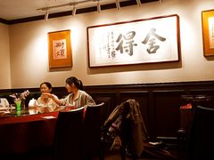 大堂-阿莉餐厅(枣阳路店)