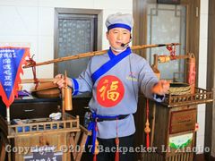 -披云山庄