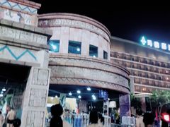 -武汉玛雅海滩水公园