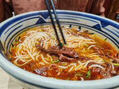 -老九圆山西面馆(CBD店)