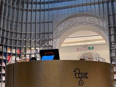 -思南书局·诗歌店