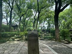 -天一阁博物院