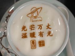 -俏江南(中山路先天下广场店)