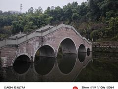 -两江国际影视城