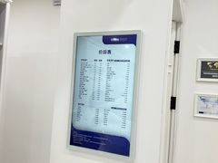 -布瑞琳洗衣(望京万象汇店)