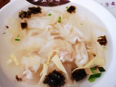 -五芳斋(建设三路店)