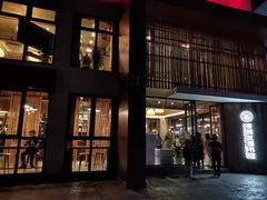 -香洲区图书馆(乐士文化区店)