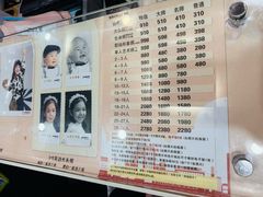 -中国照相馆(王府井店)