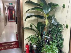 -凯平棋牌会所(永惠大厦店)