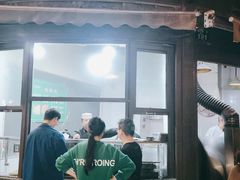 -东伊顺(高银街店)