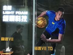 -李宁(大宁国际旗舰店)