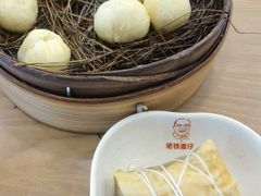 松毛汤包-佬钱湾仔(衣裳街店)