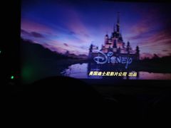 -鸿通城购物中心