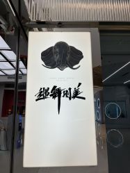 -YASAKI国际舞蹈中心