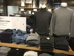 -MUJI无印良品(恒力MALL店)