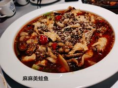 -玉玲珑(陆家嘴店)