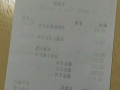 -Pantry's Best派悦坊蛋糕(K11购物艺术中心店)