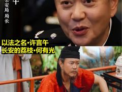 -武商摩尔影城(国广IMAX激光店)